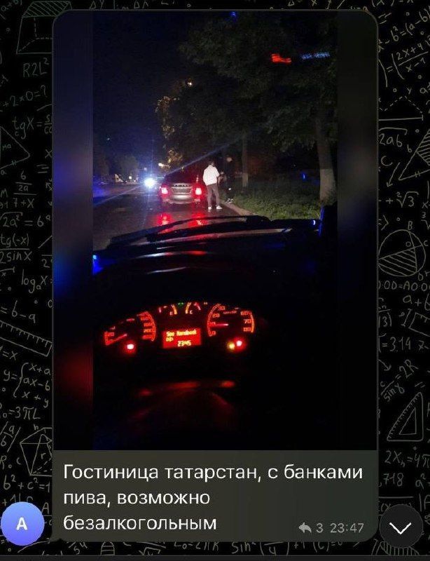 В Татарстане автоинспекторы задержали нетрезвого водителя, сигнал о котором поступил в телеграм-канале