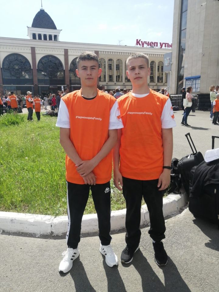 3 ученика Мензелинской гимназии отправились на отдых в Краснодарский край