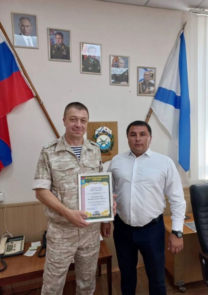 Заместитель главы Мензелинского района поздравил с Днём ВМФ земляков, служащих в Севастополе