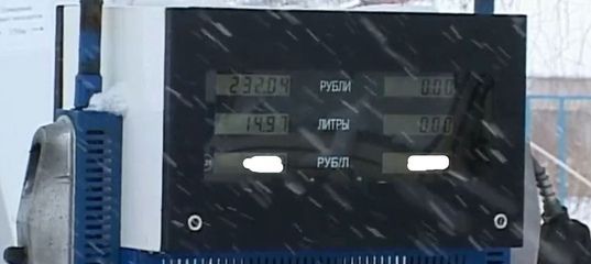 С приходом нового года в Татарстане подорожали бензин и дизельное топливо