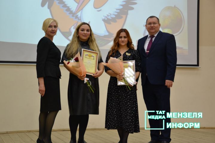 В Мензелинском районе победительницей муниципального этапа конкурса «Учитель года – 2023» стала учитель средней школы № 2 Ксения Крючкова