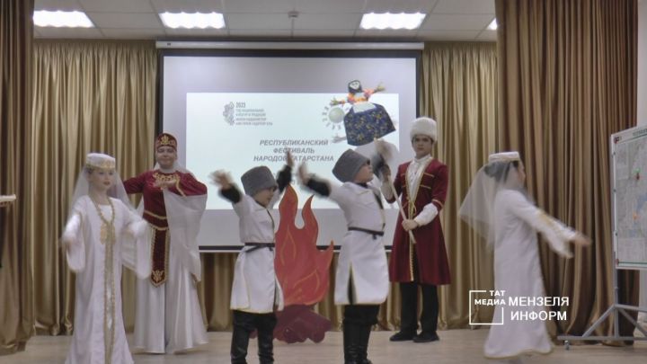 Выступления команды СОШ №1 г.Мензелинск на фестивале народов Татарстана