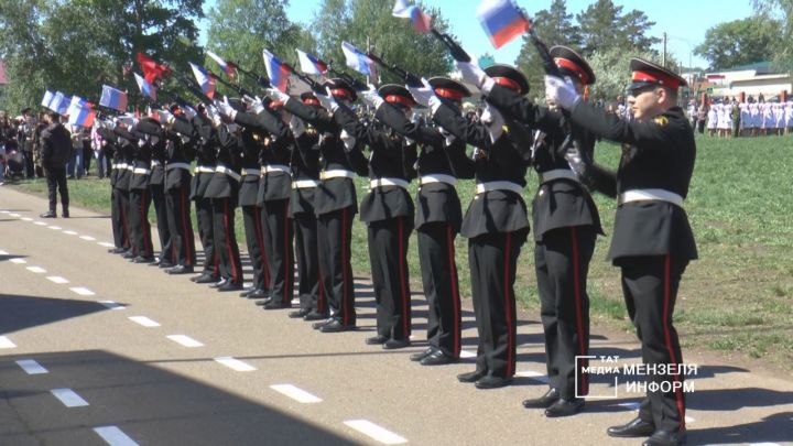 Выступление воспитанников Мензелинской Кадетской школы-интерната имени Героя Советского Союза Василия Гордова