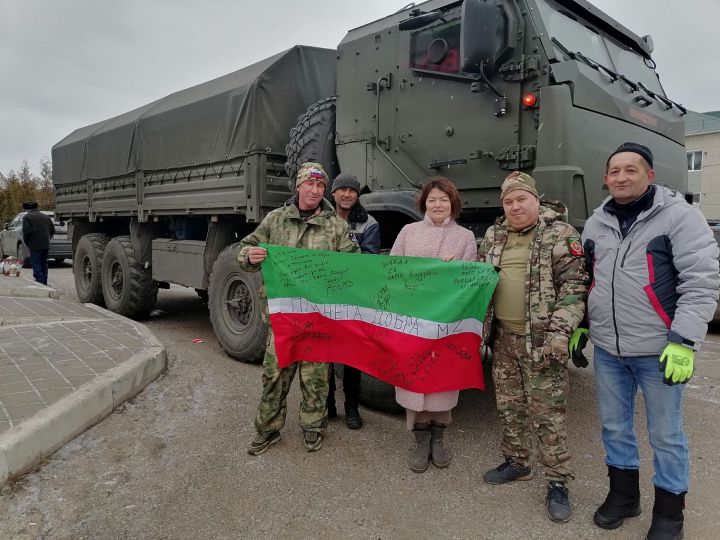 Минзәлә районыннан махсус хәрби операция зонасына чираттагы гуманитар йөк озатылды