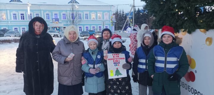 Отряд ЮИД СОШ № 1 провел Новогоднюю акцию по безопасности дорожного движения