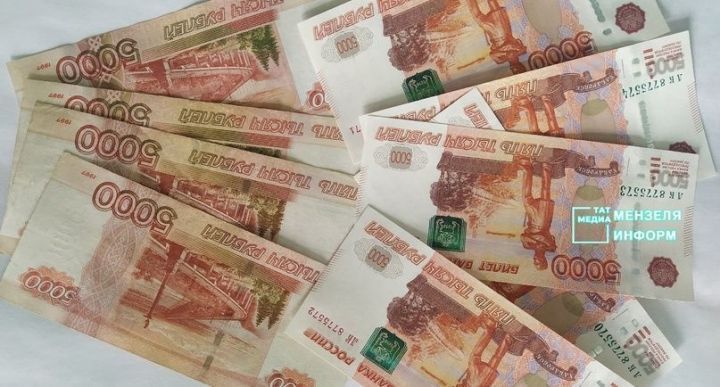 Татарстан вошел в топ-30 регионов России по уровню зарплат