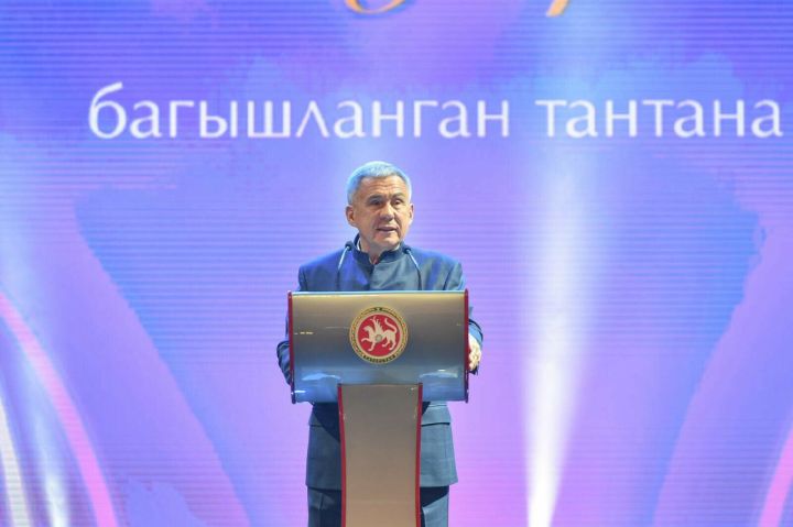 Минниханов: В Татарстане вопросам семьи всегда уделяется большое внимание