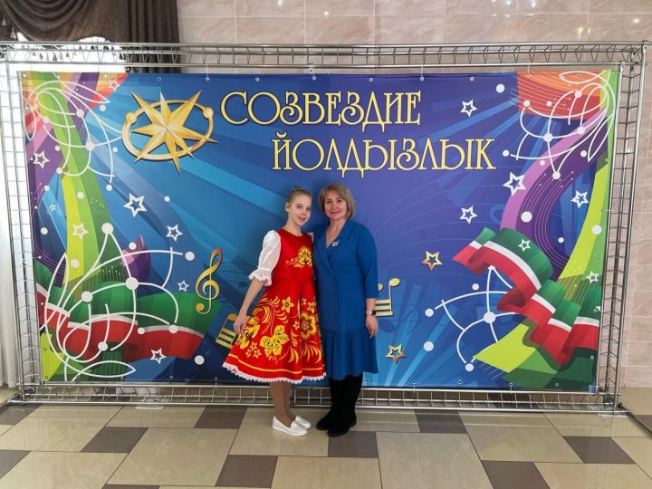 Латифа Салимова и Кира Вышенская стали лауреатами зонального этапа конкурса «Созвездие-Йолдызлык-2024»