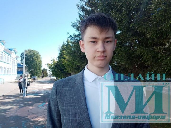 Выпускник СОШ № 1 набрал высший балл по химии