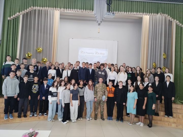 Участник СВО навестил свою родную школу