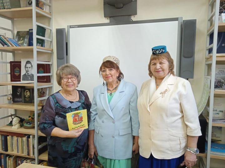 Шагыйрә Сәхия Федотова (Авзалова) Татарстанның әдәби берләшмәләре очрашуында катнашты