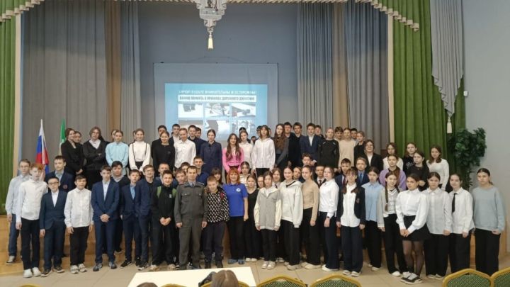 В первой школе Мензелинска состоялся «Урок безопасности»