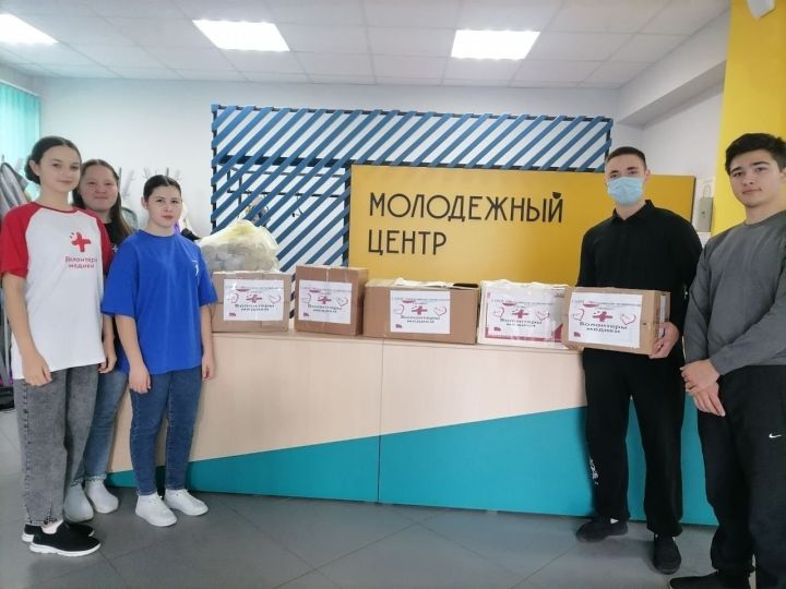 Мензелинские медики поддержали военных в День народного единства