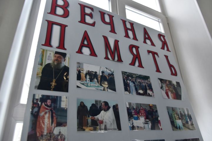 В Мензелинске почтили память архимандрита Антония