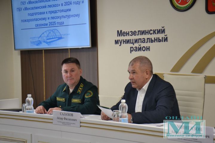 Министр лесного хозяйства РТ Равиль Кузюров призвал мензелинцев беречь леса от пожаров