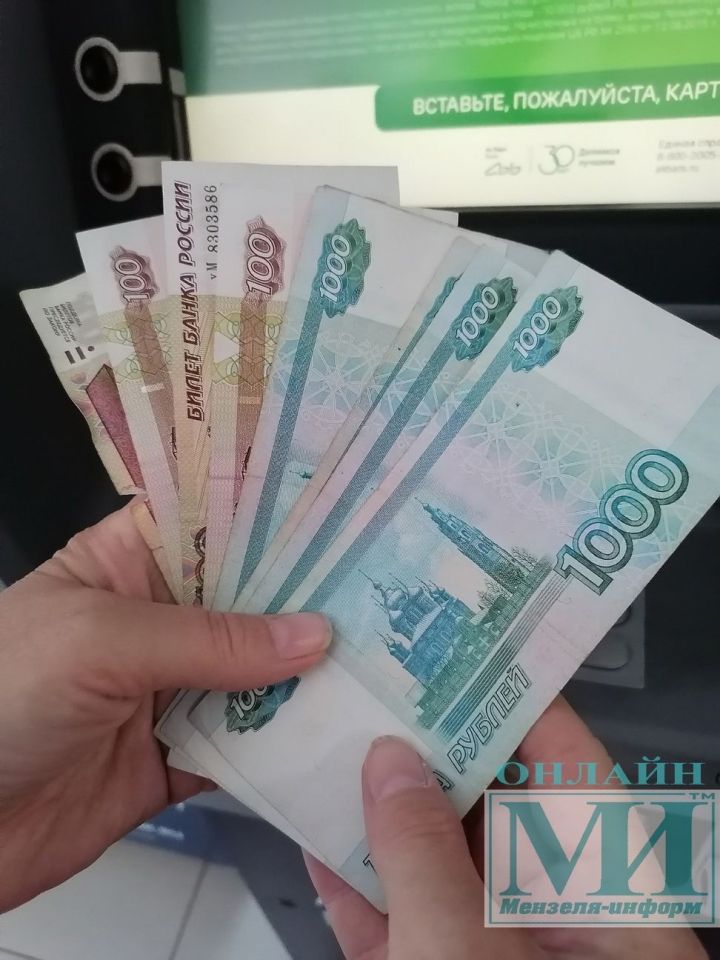 Случаи мошенничества в истории Мензелинска: третий случай