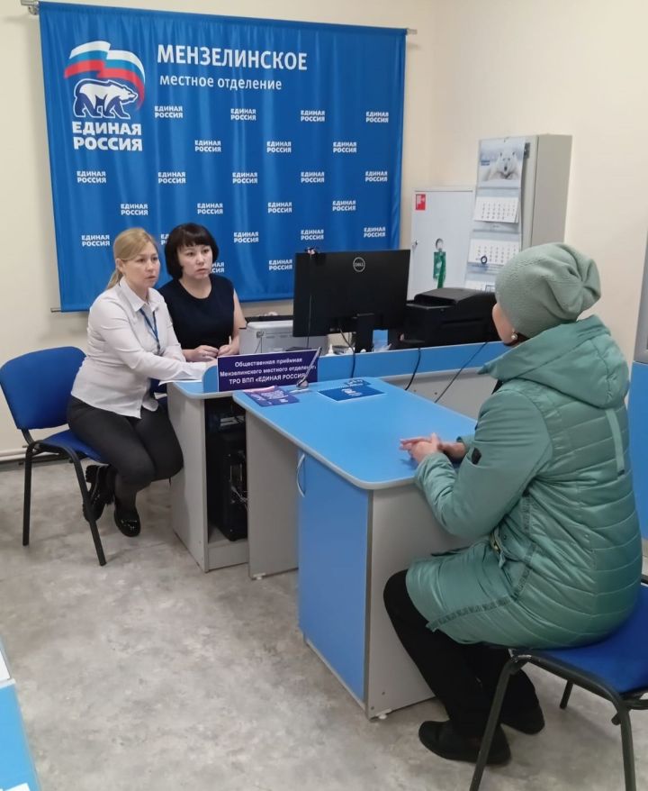 Минзәләдә пенсионерлар өчен хокукый ярдәм көне үткәрелде