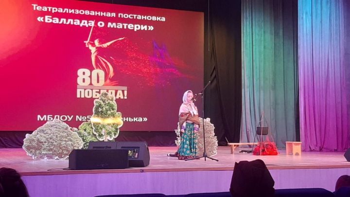 В Мензелинске прошел фестиваль искусства и творчества «Весенняя капель»