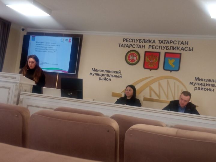 В Мензелинском районе обсудили вопросы межнациональных и межконфессиональных отношений
