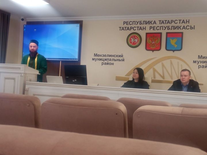 Минзәлә районында милләтара һәм конфессияара мөнәсәбәтләр мәсьәләләре буенча фикер алыштылар