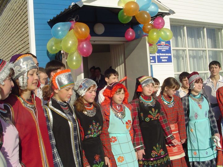 Син Минзәләне беләсеңме?