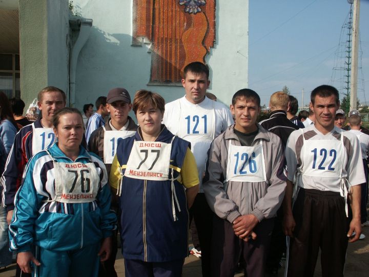 Син Минзәләне беләсеңме?