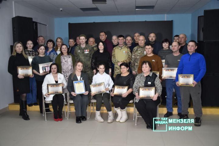 В Молодежном центре «Ялкын» чествовали мензелинских волонтеров