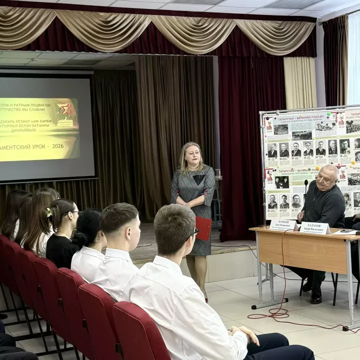 В СОШ № 2 прошел парламентский урок