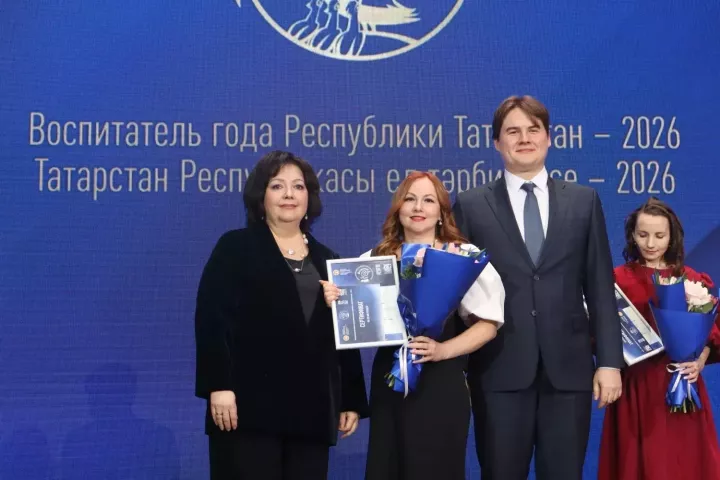 Воспитатель детского сада № 5 — призер республиканского этапа конкурса «Воспитатель года России — 2026»