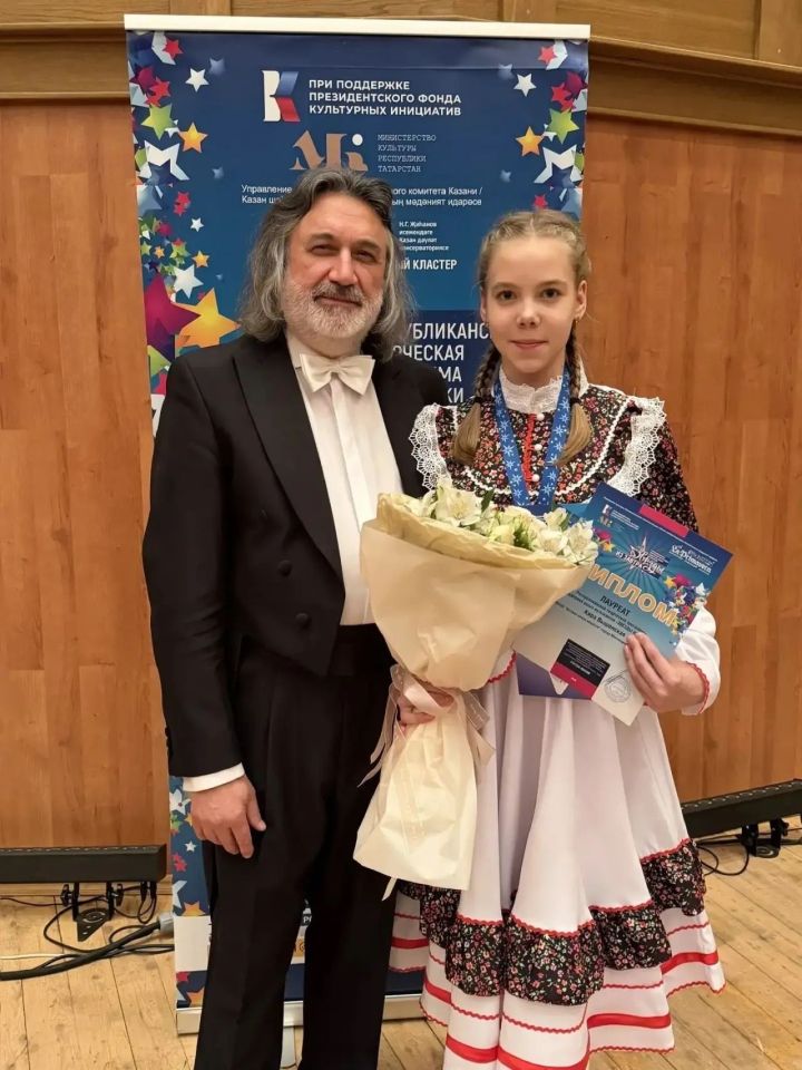 Кира Вышенская и Арина Валеева стали лауреатами на Гала-концерте в Набережных Челнах