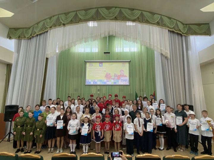 В Мензелинске прошёл слёт детских общественных объединений