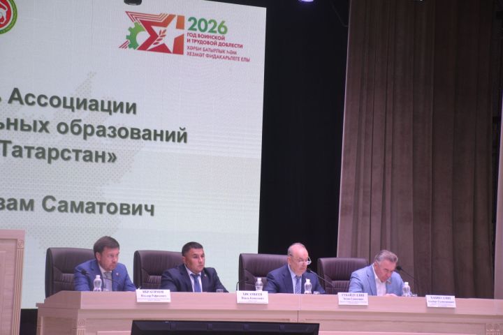 Минзәләдә җирлек башлыклары өчен зона семинар-киңәшмәсе үткәрелде