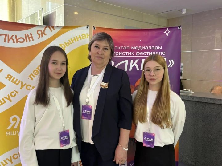 Минзәлә гимназиясе укучылары ТАТМЕДИА холдингында иҗат мөмкинлекләрен күреп кайтты