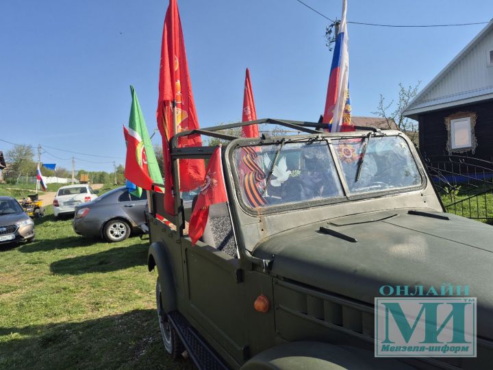 Минзәлә районы Коноваловка авылында автойөреш һәм митинг узды