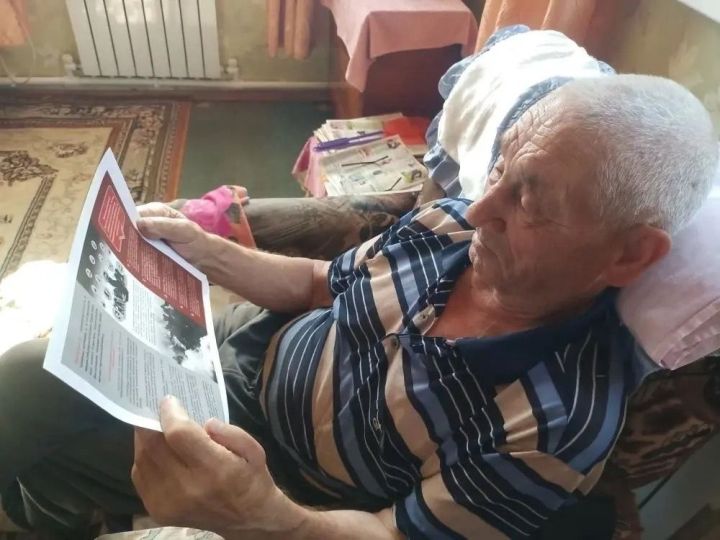 Безопасность в надежных руках: профилактические беседы с пожилыми людьми в Мензелинском районе