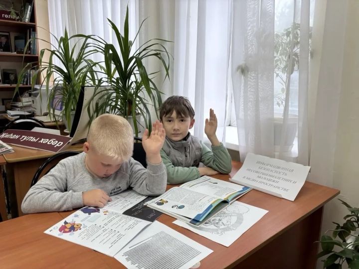 Аюда балаларны медиакиңлектә үз-үзеңне тоту кагыйдәләренә өйрәттеләр