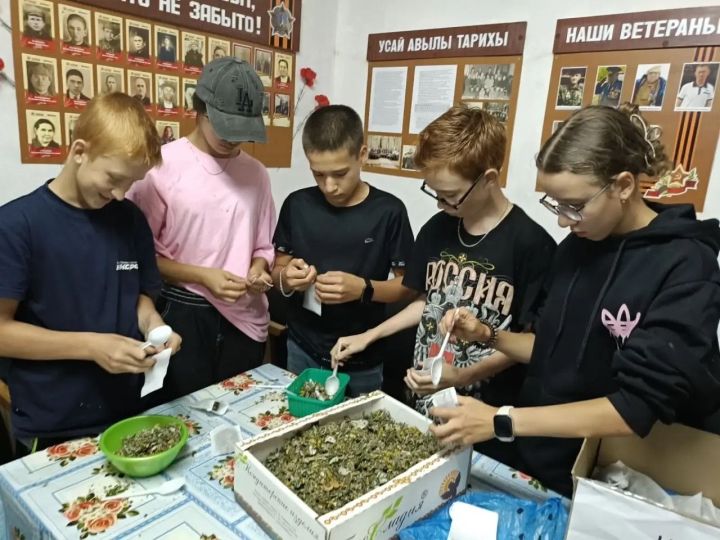 Жители села Усаево приготовили витаминный чай для участников СВО