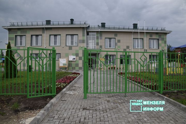 Детский сад «Алтынчәч» преобразился после капитального ремонта
