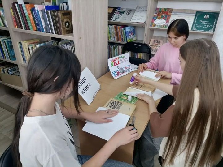 Әтрәкле китапханәсендә «Китап хастаханәсе» эшләде