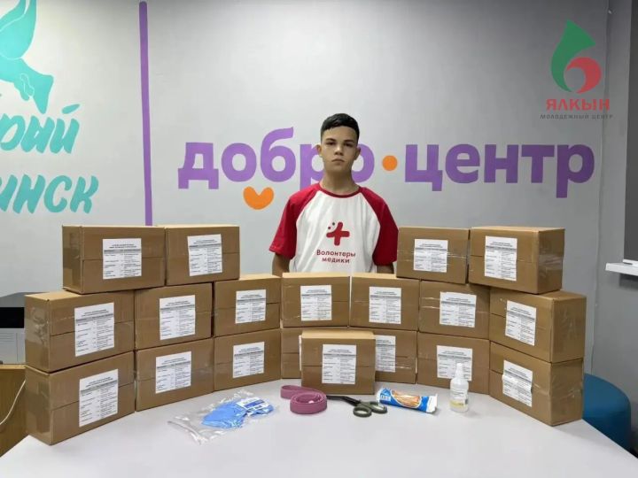 Студент из Мензелинска собрал 20 тактических аптечек для бойцов