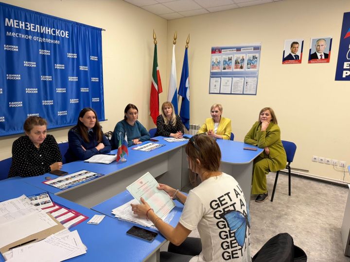 В Мензелинске прошел единый приемный день по вопросам взыскания алиментов