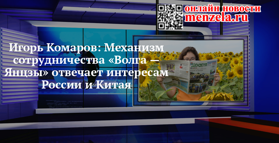 Молочная кухня многодетным семьям в татарстане