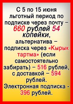 <!-- Yandex Native Ads -->