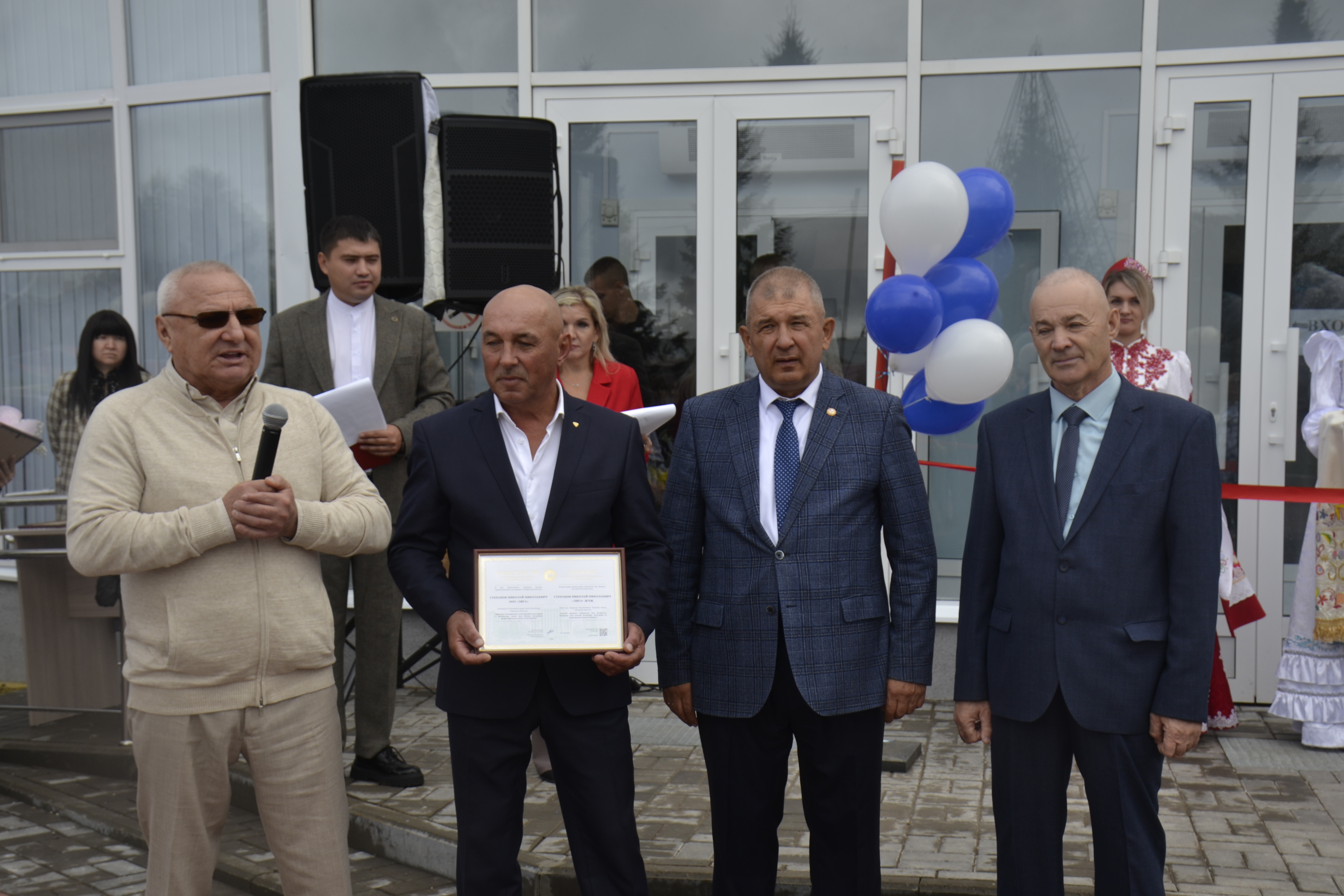 Николай Степановка сертификат тапшыру