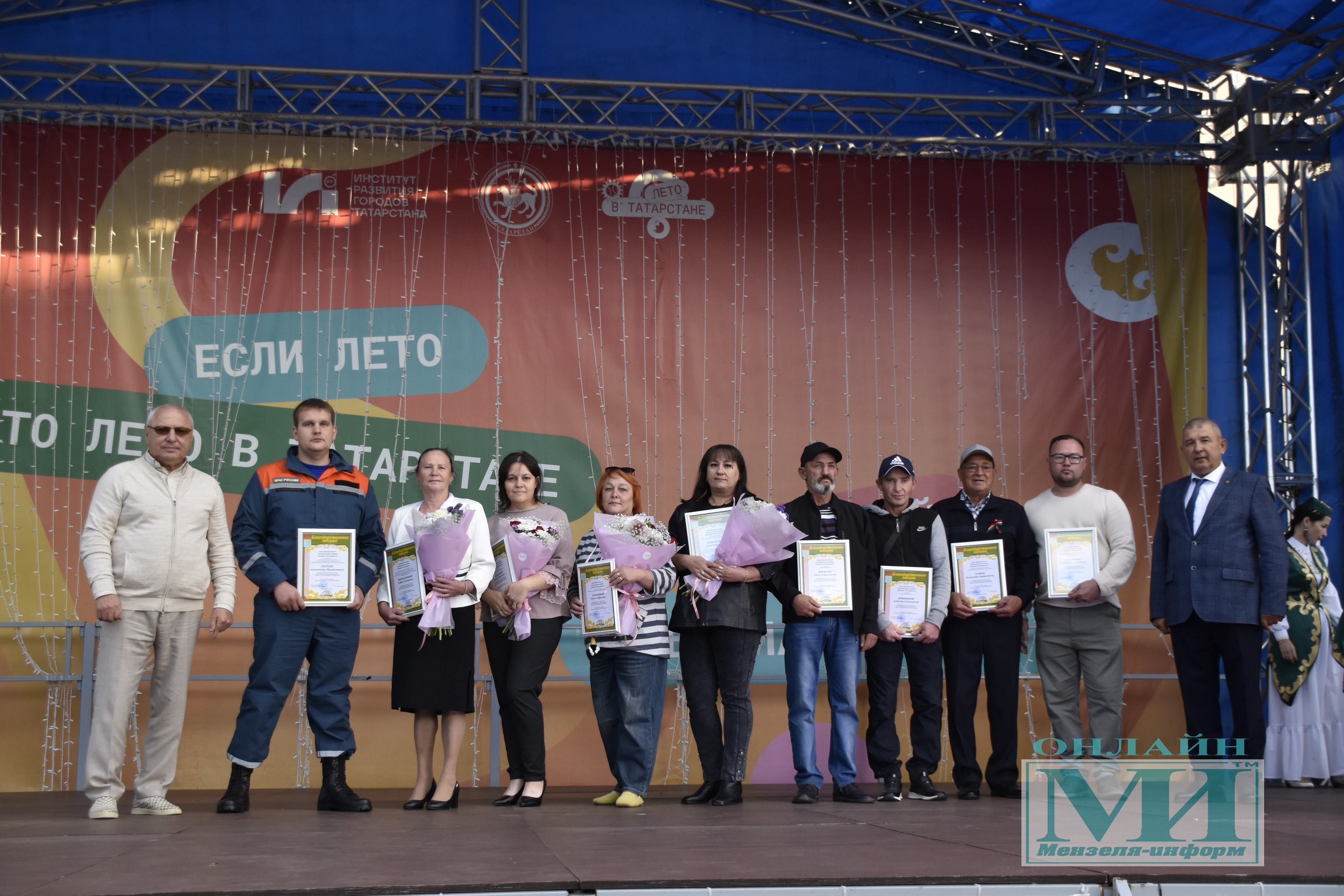 Награжденные в Мензелинске