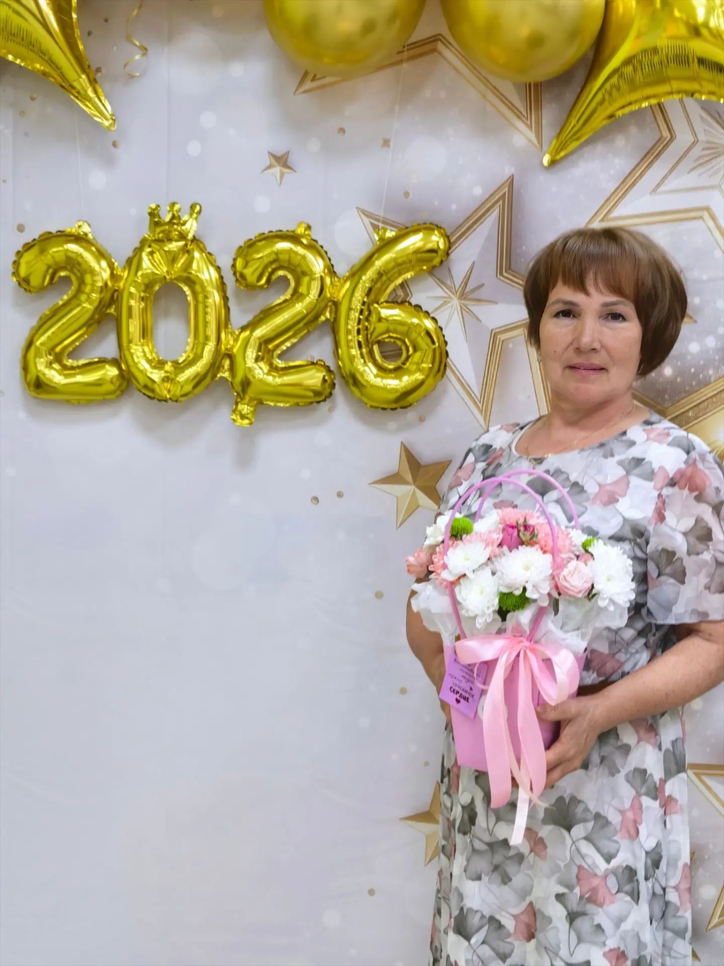 Воситательница десткого сада 