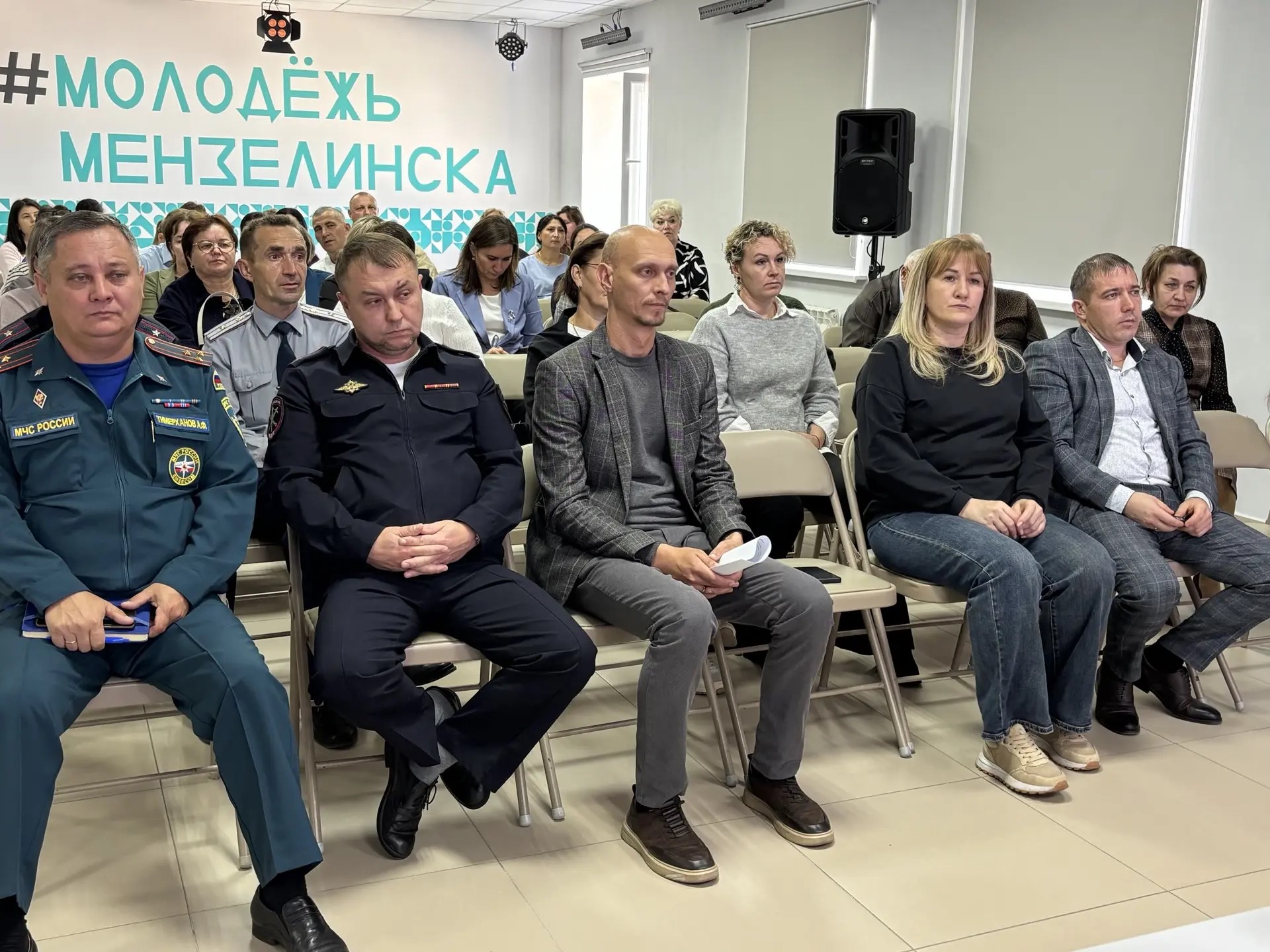 Расширенное заседание комиссии по делам несовершеннолетних