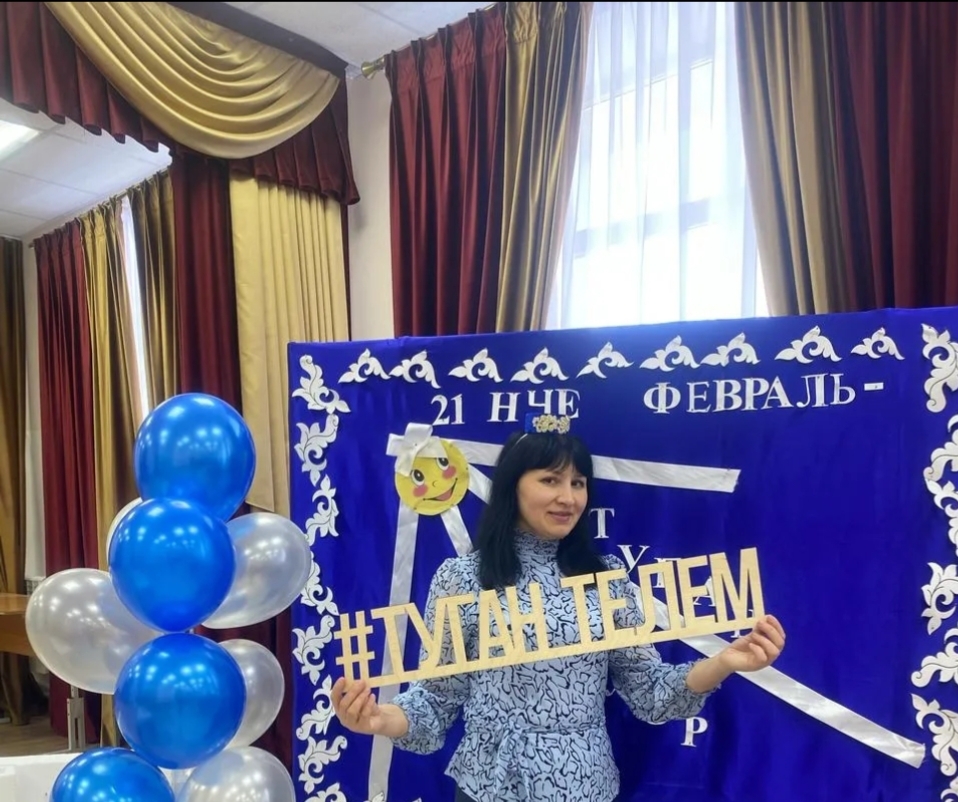 Быть учителем родного языка- это не просто  профессия , но и большая ответсвенность