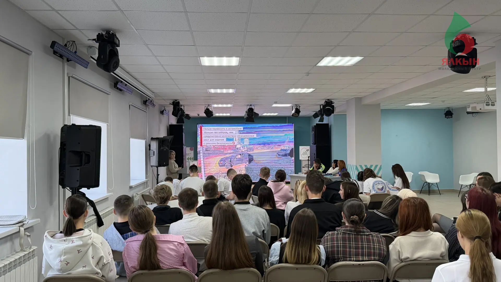 Участники конкурса смогли продемонстрировать свои знания Правил дорожного движения