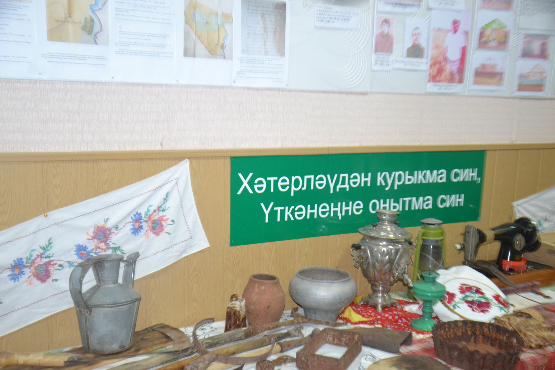 В Юшадинском и Кадряковском поселениях прошли сходы граждан